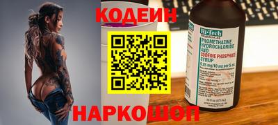 дистиллят марихуана Краснознаменск