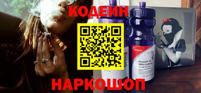 крисы Краснодар