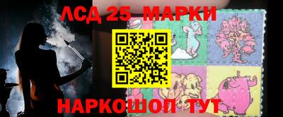 дистиллят марихуана Краснознаменск