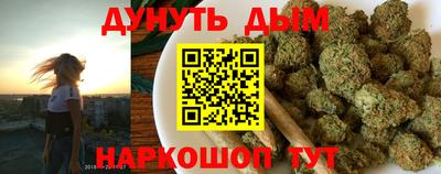 прущий лед Краснокаменск