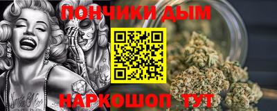 дистиллят марихуана Краснознаменск