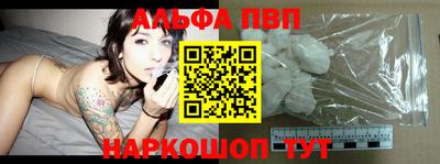 дистиллят марихуана Краснознаменск
