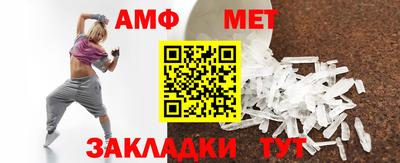 дистиллят марихуана Краснознаменск