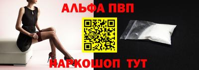 дистиллят марихуана Краснознаменск