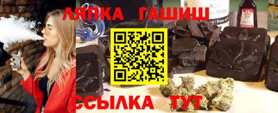 прущий лед Краснокаменск