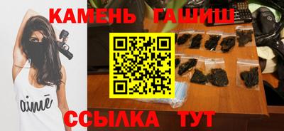 дистиллят марихуана Краснознаменск