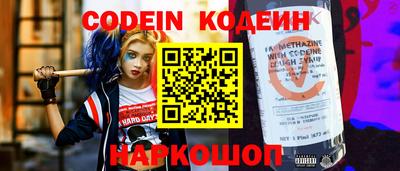 дистиллят марихуана Краснознаменск