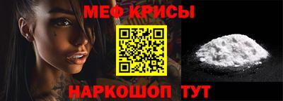 дистиллят марихуана Краснознаменск